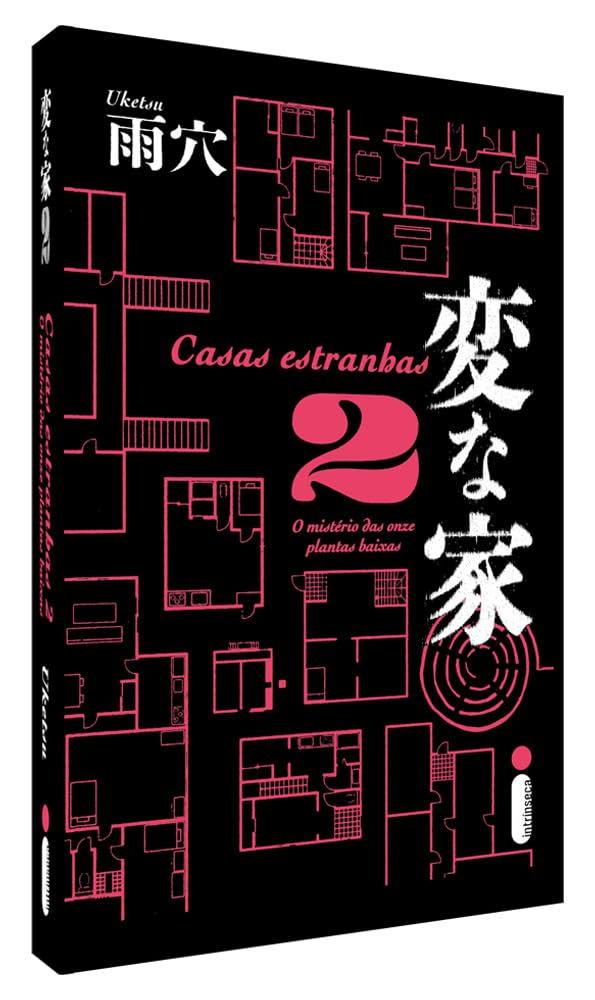 Casas estranhas 2: O mistério das onze plantas baixas - Uketsu | eBook