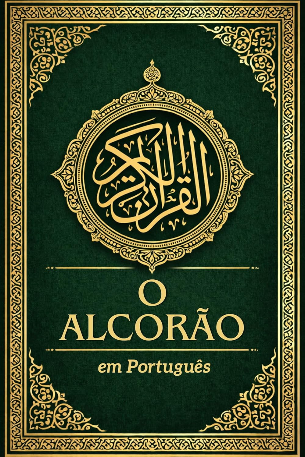 O Alcorão em Português - Abdullah Yusuf Ali | Estudo Sagrado