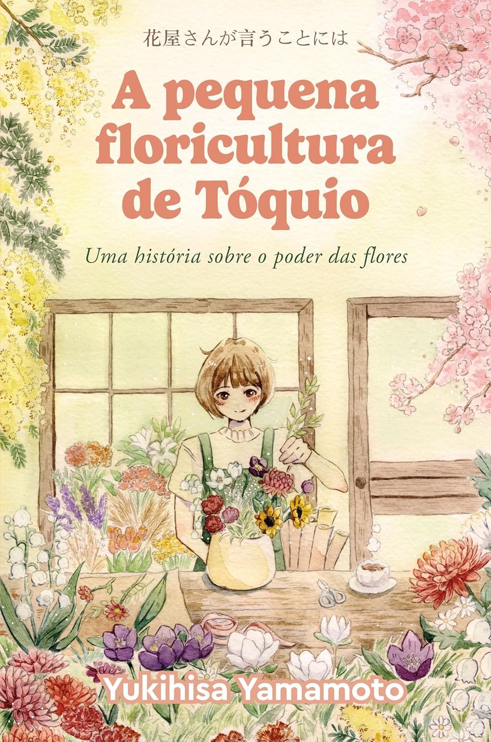 Resumo de A pequena floricultura de Tóquio – romance e recomeço