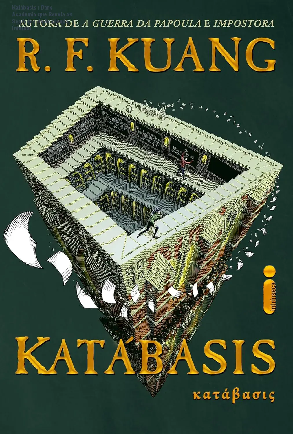 katabasis por rf kuang auto 1